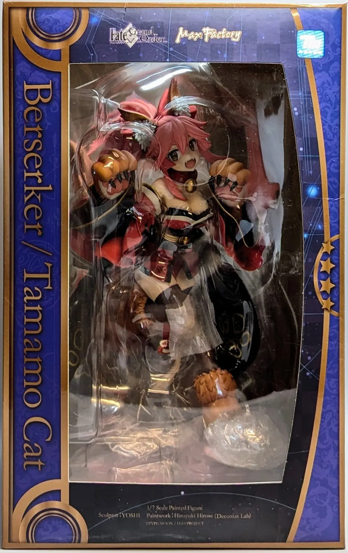 Figure - Fate/Grand Order / Tamamo Cat