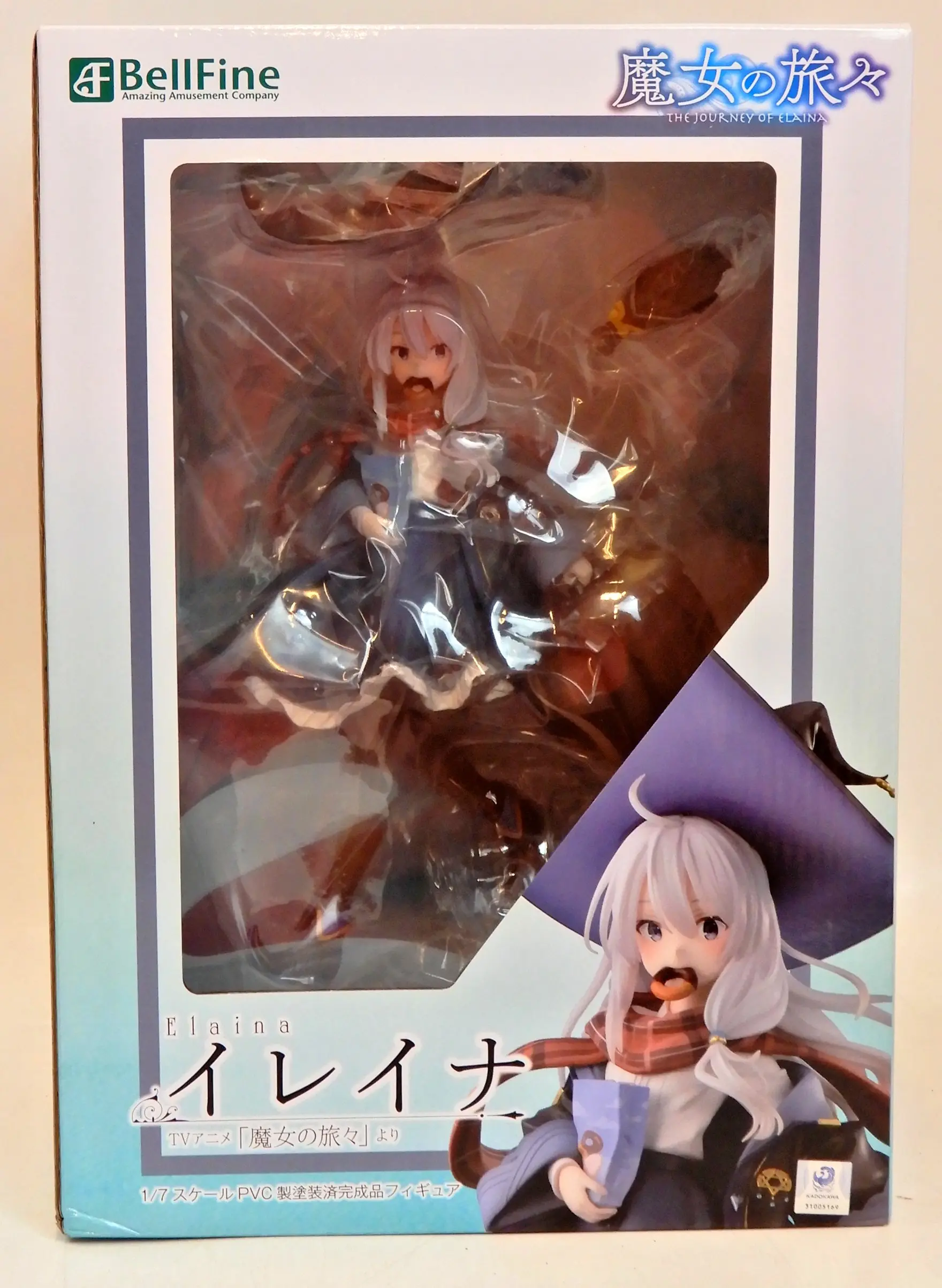 Figure - Majo no Tabitabi / Elaina