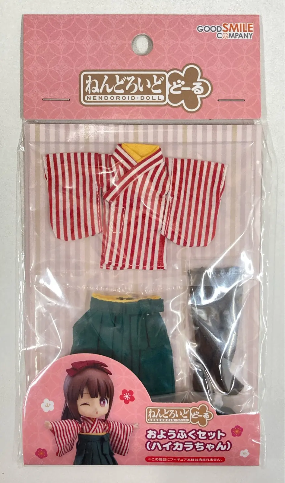 Nendoroid - Nendoroid Doll - Nendoroid Doll Outfit Set