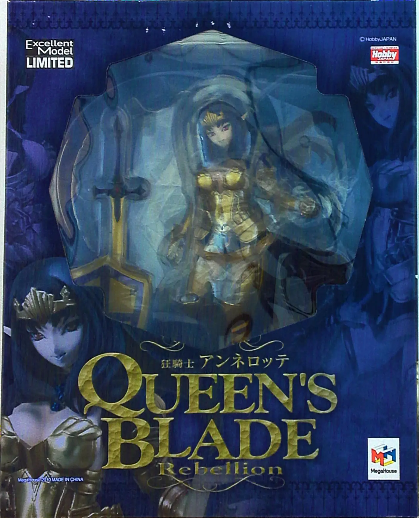 Figure - Queen's Blade / Annelotte