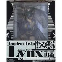 Figure - TANDEM TWIN Animal Girls