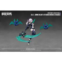 Figure - Plastic model - The Matrix