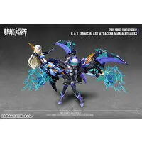 Figure - Plastic model - The Matrix