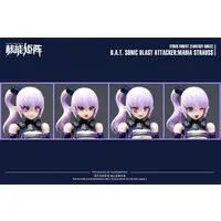 Figure - Plastic model - The Matrix