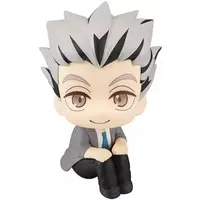 Lookup - Haikyu!! / Bokuto Koutarou