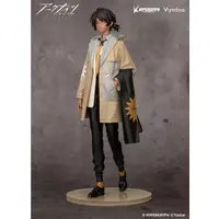 Gift+ - Arknights / Thorns