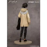 Gift+ - Arknights / Thorns