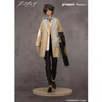 Gift+ - Arknights / Thorns