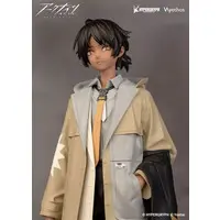 Gift+ - Arknights / Thorns