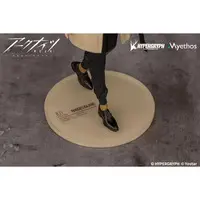 Gift+ - Arknights / Thorns