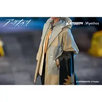 Gift+ - Arknights / Thorns