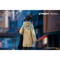 Gift+ - Arknights / Thorns