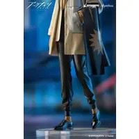 Gift+ - Arknights / Thorns