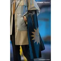 Gift+ - Arknights / Thorns