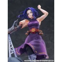 F:NEX - Boku no Hero Academia (My Hero Academia) / Lady Nagant (Tsutsumi Kaina)