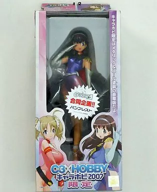 Figure - Prize Figure - Mobile Suit Gundam 00