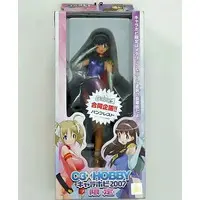 Figure - Prize Figure - Mobile Suit Gundam 00