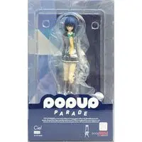 POP UP PARADE - Tsukihime / Ciel