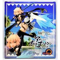 Figure - Fate/Grand Order / Okita J Souji (Assassin)