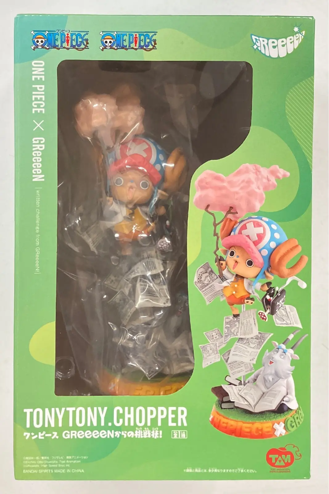 Figure - One Piece / Tony Tony Chopper