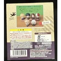 Lookup - Boku no Hero Academia (My Hero Academia) / Shigaraki Tomura