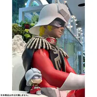 Lookup - Mobile Suit Gundam GQuuuuuuX / Char Aznable