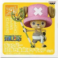 Figure - Prize Figure - One Piece / Tony Tony Chopper
