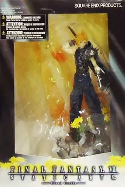 Figure - Final Fantasy VII / Cloud Strife