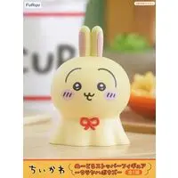 Noodle Stopper - Chiikawa