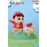 Figure - Prize Figure - Crayon Shin-chan
