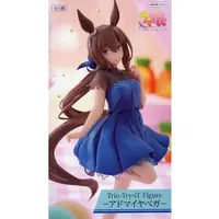 Trio-Try-iT - Uma Musume: Pretty Derby / Admire Vega