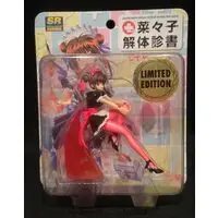 Nanako Dissection Medical Record - SRDX Nanako Nanakusa (Red)