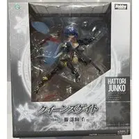 Figure - Queen's Gate