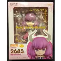 Nendoroid - Sousou no Frieren / Aura the Guillotine