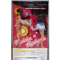 Figure - Kimagure Orange Road