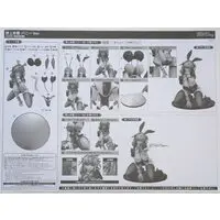 Binding Creator's Opinion - Nogami Sara - Warabino Matsuri - Bunny Costume Figure