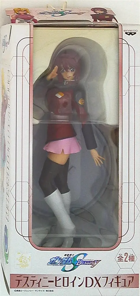 Figure - Prize Figure - Mobile Suit Gundam SEED / Lunamaria Hawke