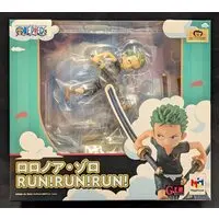 G.E.M. - One Piece / Roronoa Zoro