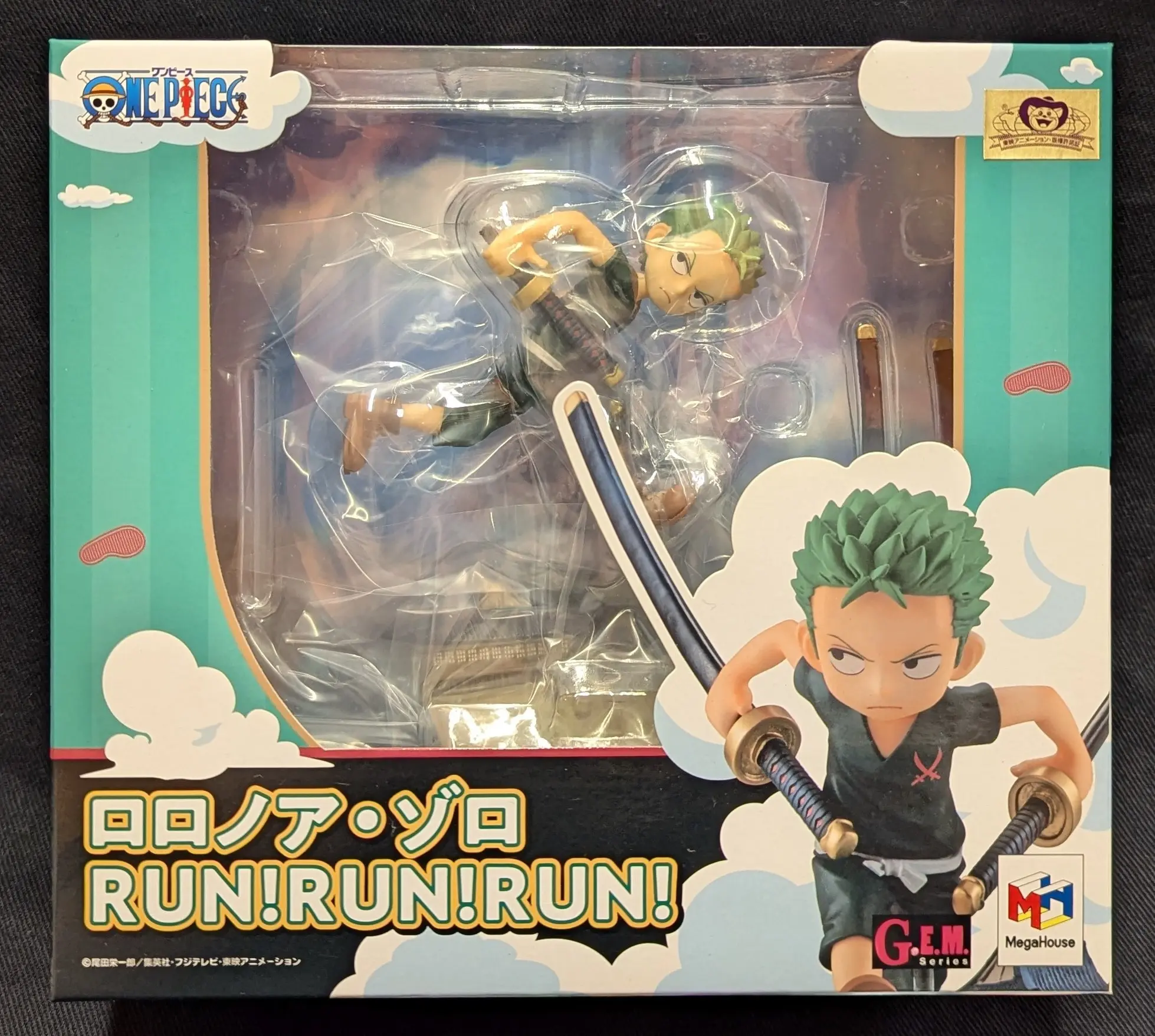 G.E.M. - One Piece / Roronoa Zoro