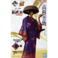 Ichiban Kuji - Gintama / Takasugi Shinsuke