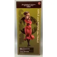 Figure - Girls und Panzer / Shimada Chiyo