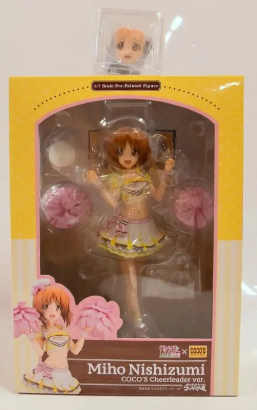Figure - With Bonus - Girls und Panzer / Nishizumi Miho