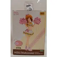 Figure - With Bonus - Girls und Panzer / Nishizumi Miho