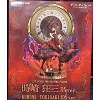 Prisma Wing - Date A Live / Tokisaki Kurumi