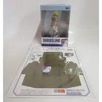 Figure - Girls und Panzer / Darjeeling
