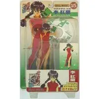 Figure - Sakura Taisen (Sakura Wars) / Li Kohran