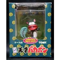 Figure - Tensai Bakabon