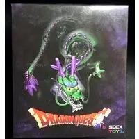 Figure - Dragon Quest