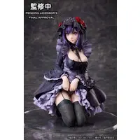 My Dress-Up Darling Marin Kitagawa Shizuku Kuroe cosplay Ver. Non Scale Figure