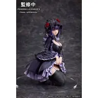 My Dress-Up Darling Marin Kitagawa Shizuku Kuroe cosplay Ver. Non Scale Figure